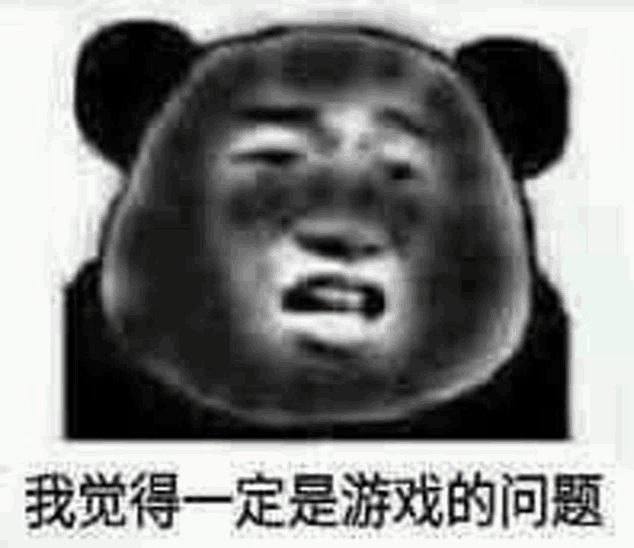 a panda is making a funny face with chinese writing on it .