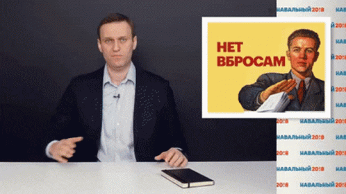 Navalny Vote GIF - Navalny Vote GIFs