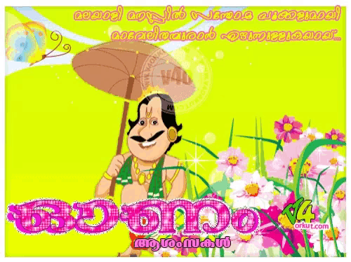 a cartoon of a man holding an umbrella with flowers in the background and the number 4 on the bottom