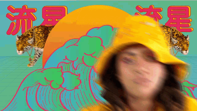 a blurry picture of a woman wearing a yellow raincoat