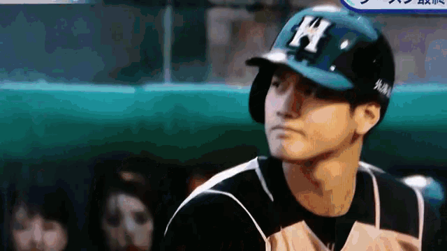 大谷翔平　野球　ベースボール GIF - Shohei Ohtani Baseball Batting GIFs