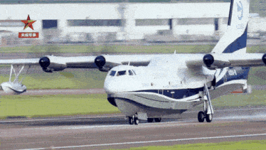 a large airplane with the numbers 3005a on it