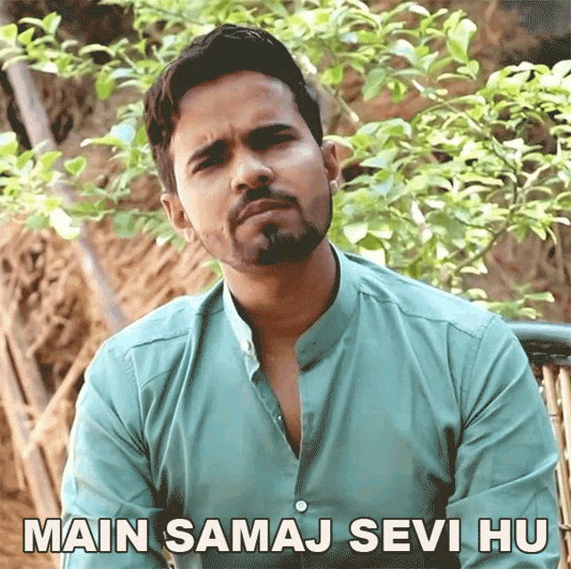Main Samaj Sevi Hu Sonu Chauhan GIF - Main Samaj Sevi Hu Sonu Chauhan Chauhan Vines GIFs
