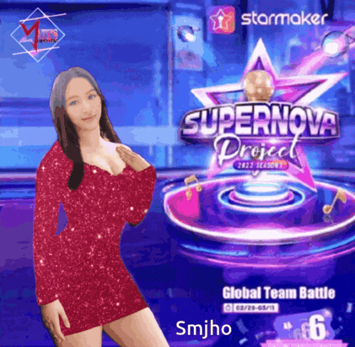 a girl in a red dress stands in front of a supernova project poster