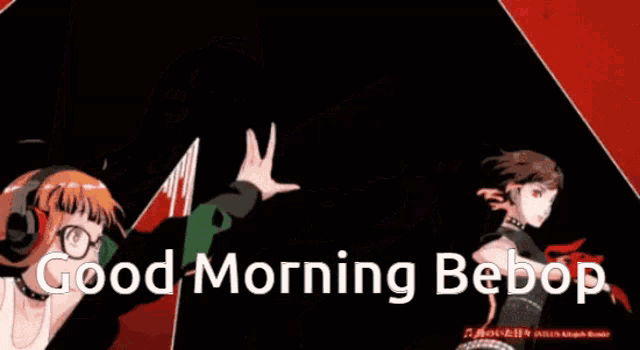 Bebop Morning GIF - Bebop Morning GIFs