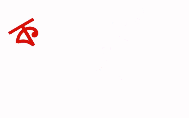 a red speech bubble with the words " eboh " in black