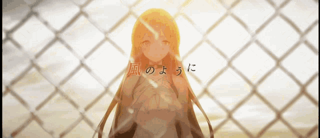 a girl with long blonde hair is behind a chain link fence with japanese writing on it