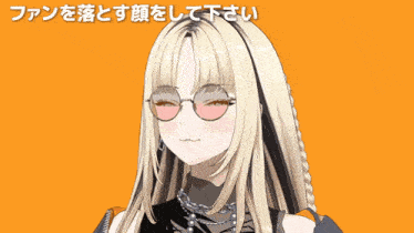 a blonde anime girl wearing glasses and a black jacket