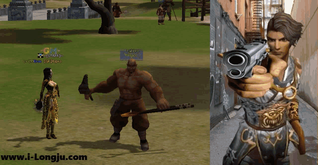a screenshot of a video game with the website www.i-longju.com visible