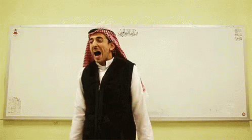Teacher GIF - Teacher Saudi Saudiarabia GIFs