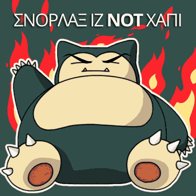 Snorlax Angry GIF - Snorlax Angry Greek Pokemon GIFs