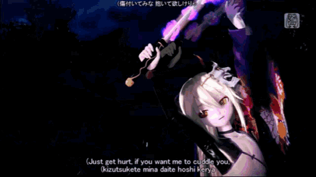 a video game scene with the words just get hurt if you want me to cuddle you written on the bottom