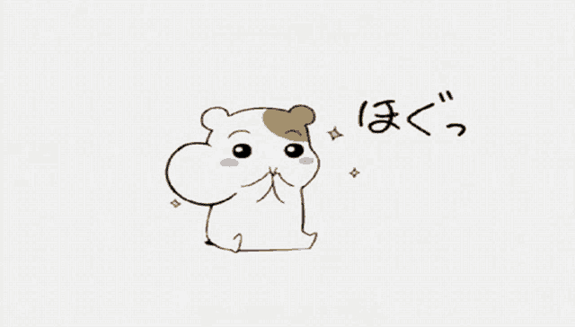 Mouse Cheese GIF