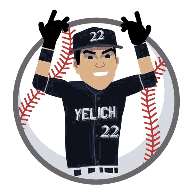 a cartoon of a baseball player with the name yelich on his shirt