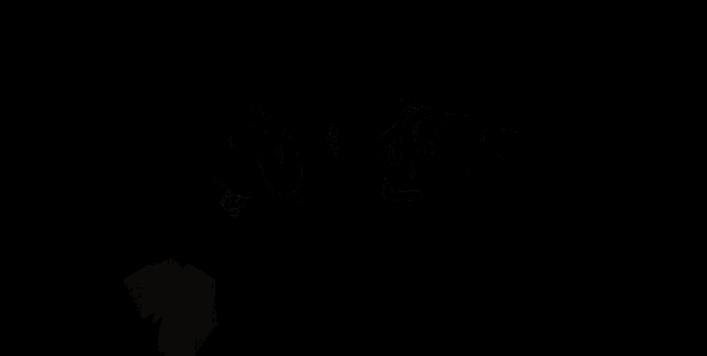a drawing of a cat with a speech bubble above it