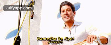 Hamesha Ke Llyel(Forever).Gif GIF - Hamesha Ke Llyel(Forever) They Were-the-best-part-of-this-movie Priyanka Chopra GIFs