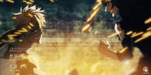 a couple of anime characters are standing next to each other in a fire
