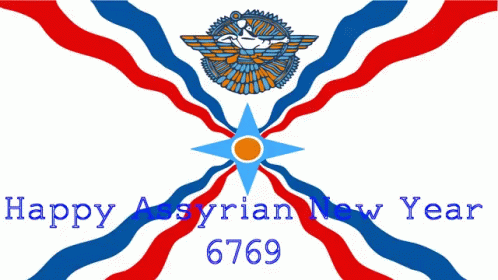 Assyrian New Year Akitu GIF - Assyrian New Year Assyrian Assyria GIFs