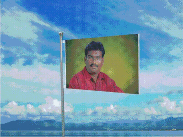 Flag Talathoti GIF - Flag Talathoti Kavitalathoti GIFs