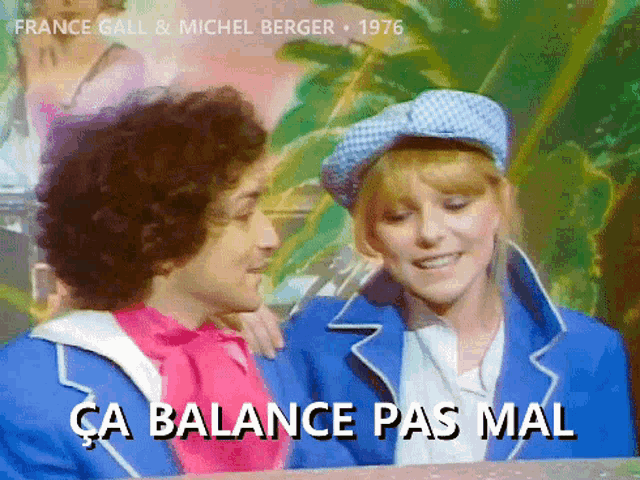 Francegall Michelberger GIF - Francegall Michelberger France GIFs