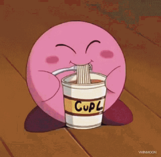 Jungkook Kirby GIF - Jungkook Kirby GIFs
