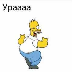a cartoon of homer simpson dancing with the word ypaaa written below him