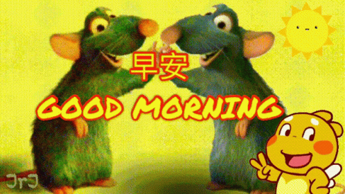 早安 Good Morning GIF - 早安 Good Morning Rat GIFs