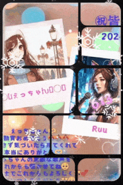 a picture of a girl with headphones and the number 613 on it