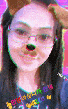a girl with glasses and a dog nose says daisy hello
