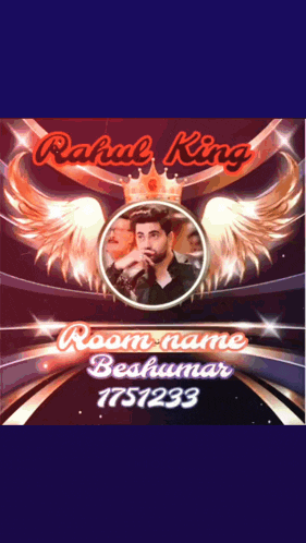 a poster for rahul king room name beshumar 1751233