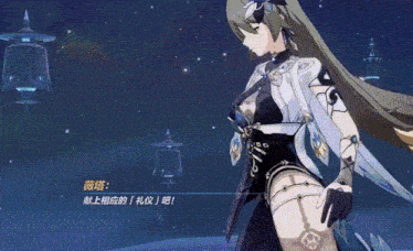 a video game character with chinese writing on the bottom right