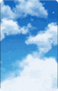a pixelated image of a blue sky with clouds