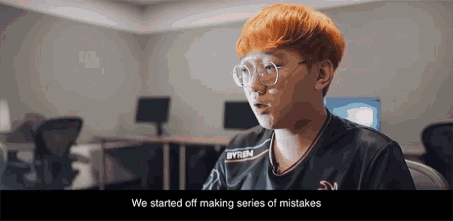 We Started Off Making Series Of Mistakes And Lost GIF - We Started Off Making Series Of Mistakes And Lost Had Some Flaws In The Beginning GIFs