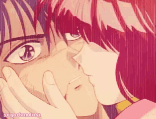 a drawing of a girl kissing a man with the words sugarbundust written below it