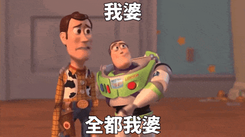woody and buzz lightyear from toy story are standing next to each other in a room