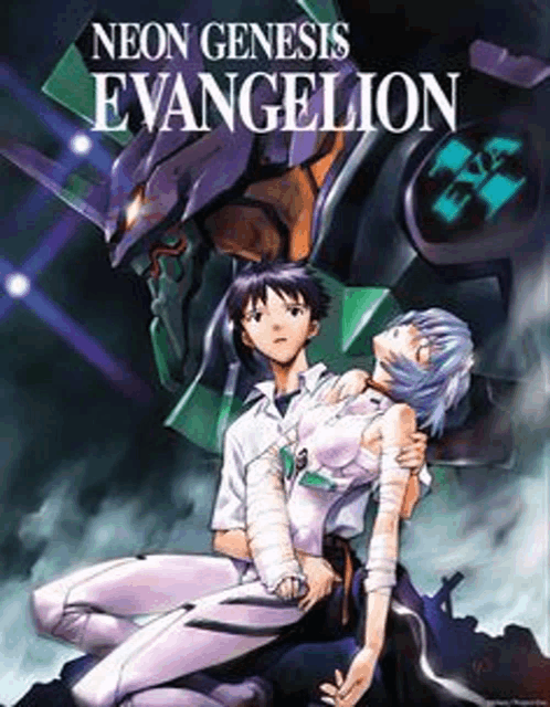 a poster for neon genesis evangelion shows a man and a woman sitting next to each other .