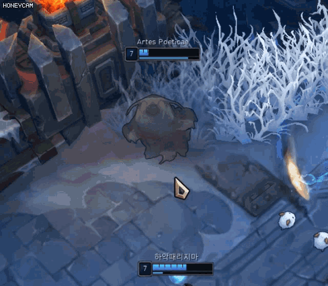 a screenshot of a video game shows artes poetice at level 7
