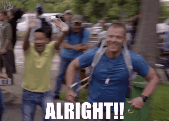 a blurry picture of a group of people with the word alright written on the bottom