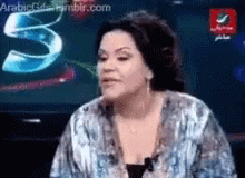 Ahlam Funny GIF - Ahlam Funny Face GIFs