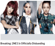 three women are standing next to each other with the words breaking 2ne1 is officially disbanding at the bottom
