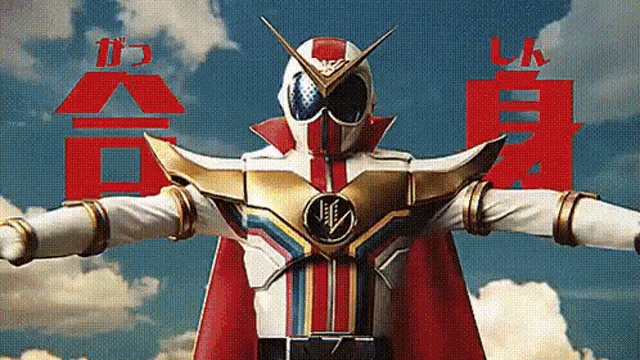 a superhero is standing with his arms outstretched in front of a blue sky with chinese characters behind him