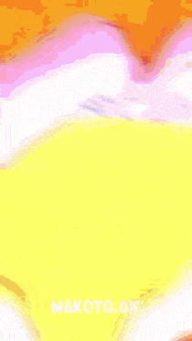 the word oto is on the bottom of a picture