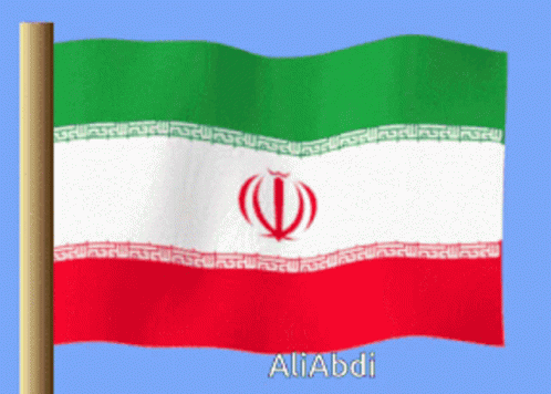 Iran Banner GIF - Iran Banner GIFs