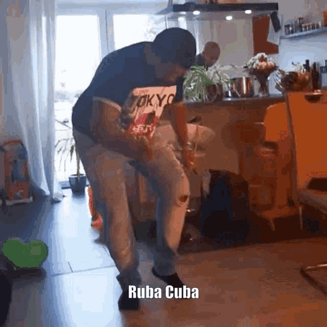 Rubcub GIF - Rubcub GIFs