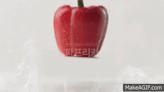 파프리카 빨강 노랑 주황 GIF - Paprika Bell Pepper Red GIFs