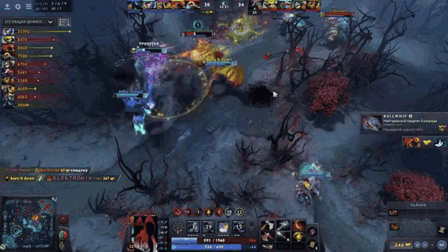 a screenshot of a video game with a score of 34