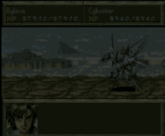 a video game screen shows bylava and cybuster fighting