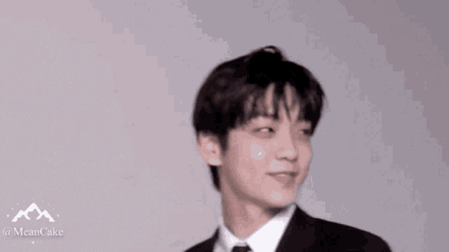 Txt Tomorrow X Together GIF
