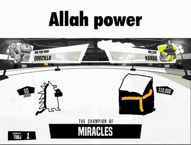 a black and white drawing of a cube with the words allah power written above it