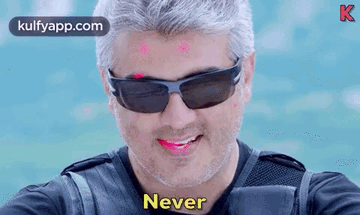 Never Ever Give Up!.Gif GIF - Never Ever Give Up! Vivegam Ajith GIFs